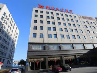 GreenTree Eastern Yantai Development Zone Zhujiang Road Hotel - Yantai - 1