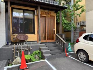 Garden House Umenoya Otaru - 2