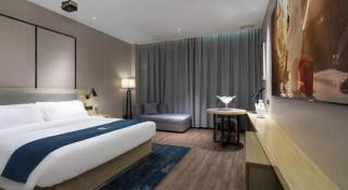 Echarm Hotel Danzhou Xiari Plaza - Danzhou - 1