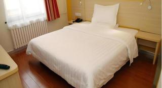 7 Days Inn Beijing Zhongguancun Suzhouqiao - Beijing - 0