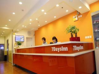 7 Days Inn Beijing Zhongguancun Suzhouqiao - Beijing - 4
