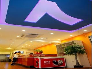 7 Days Inn Beijing Zhongguancun Suzhouqiao - Beijing - 3