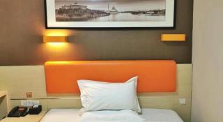 7 Days Premium· Tianjin Binhai International Airport - Tianjin - 6