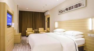 City Comfort Inn Zhanjiang Shimao Building Chikan Old Street - 7