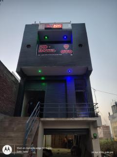 3D Plus Hotel - Etāwah - 9
