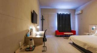 Jinjiang Inn Liaocheng Wanda Plaza Jianshe West Road - Liaocheng - 1