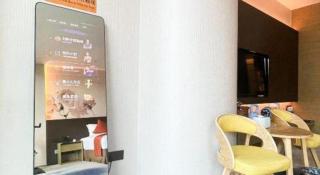 LONGYAN JINGHUA FLIPORT HOTEL - Longyan - 6