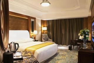 Guizhou AUWI HOTEL - Anshun - 1