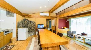 South Aso and Relaxing Spa Resort Hotel Greenpia Minamiaso - Aso - 7