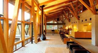 Auberge Tosayama - 8