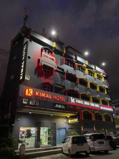Kimal Hotel Taiping - Taiping - 1