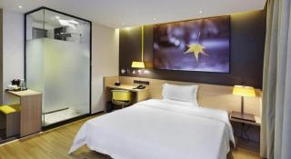 IU Hotels·Xinyu City Government Xianlai Park - Xinyu - 1