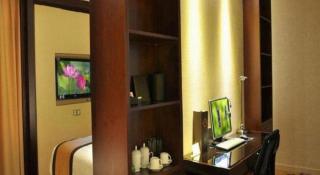 Haikou Conifer Garden Hotel - 1