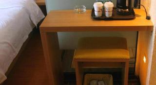 IU Hotels·Xinyu City Government Xianlai Park - 4