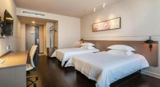 Jinjiang Inn Select Xinji Xinghua Road - Xinji - 9