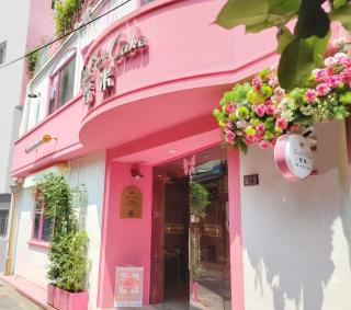 Homie Inn - Changsha - 1