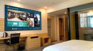 City Comfort Inn Qianjiang Longxiacheng - Qianjiang - 1