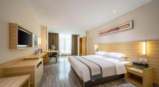 City Comfort Inn Maoming High Speed Railway Station Wenming Road - Maoming - 1