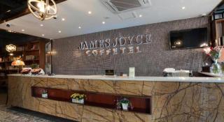 James Joyce Coffetel·Hefei Heyu Road Zheshang City - Hefei - 5