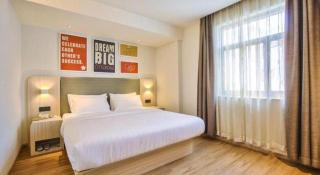 Hanting Hotel Ningbo Railway Station Xin Dian - Ningbo - 7