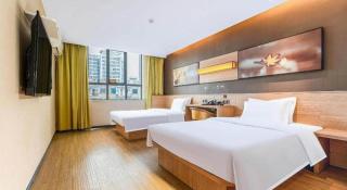 IU Hotel Jingmen Jingshan Municipal Government - Zhongxiang - 5
