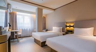 Hanting Hotel Xi'an Datang Furong Garden - Xi'an - 2
