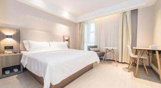 Hanting Hotel Chengdu Kehua Bei Road Sichuang University - Chengdu - 2