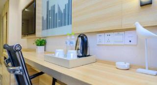 City Comfort Inn Chongqing Yangjiaping Pedestrian Street the MixC - Chongqing - 3