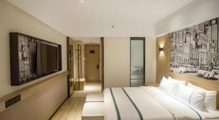 City Comfort Inn Danzhou Zhongxing Street - Danzhou - 1