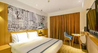 City Comfort Inn Enshi Jingang Baijia Plaza - Enshi - 4