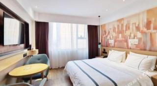 City Comfort Inn Yuzhou Yuwang Square - Xuchang - 1