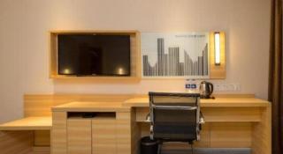 City Comfort Inn Dongguan Nancheng Tian'an Digital City - 1