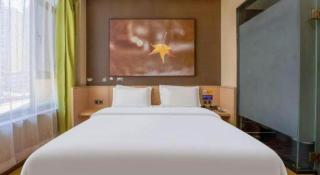 IU Hotel Taiyuan Changfeng West Street The Mixc - Taiyuan - 1