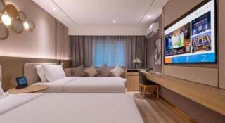 Orange Hotel Select Beijing Jinsong Qiaodong - Pechino - 1
