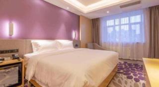 Lavande Hotel Ji'nan Railway Station Long Distance Bus Terminal - 2