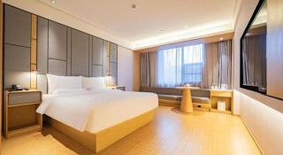 JI Hotel Chengdu East Street Taikoo Li - Chengdu - 9