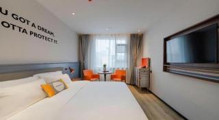 City Comfort Premier Hotel Xiaogan Anlu Railway Station Dongda Times Square - 6