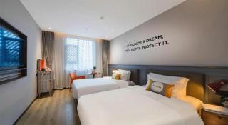 City Comfort Premier Hotel Xiaogan Anlu Railway Station Dongda Times Square - Xiaogan - 9