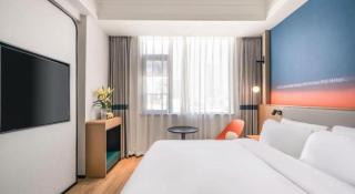 Nihao Hotel Zhuhai Gongbei Port - Zhuhai - 9