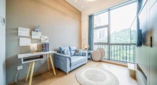 Yanlord Dream Park Hotel Apartment - Shenzhen - 1