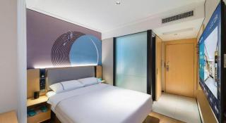 City Comfort Inn Wuhan Jianghan Road Jiali Square - Wuhan - 2