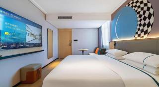 City Comfort Inn Wuhan Jianghan Road Jiali Square - Wuhan - 5