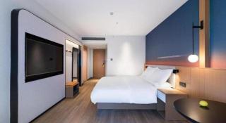 Nihao Hotel Wenzhou Ruian - Wenzhou - 1