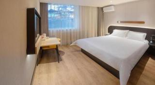 Jinjiang Inn Tianshui Chunfeng Road Wanda Plaza - Tianshui - 1