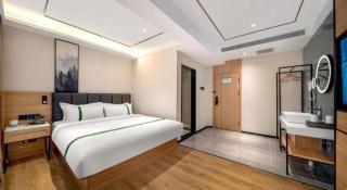 GreenTree Inn Harbin Central Avenue - Harbin - 3