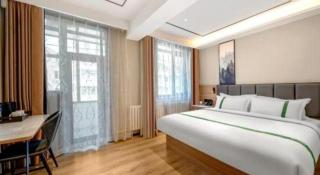 GreenTree Inn Harbin Central Avenue - Harbin - 4