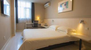 Jinjiang Inn Yantai Fushan District Fuhai Road - Yantai - 2