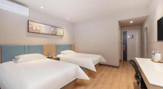 Jinjiang Inn Tongli East China Commercial City - 9