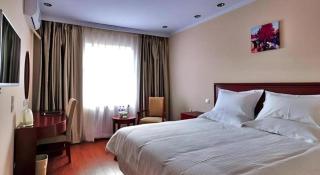 GreenTree Inn Zhangjiakou Jinding Ci’er Mountain Road Business Hotel - Zhangjiakou - 9