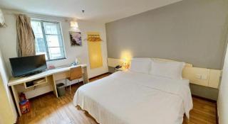 7 Days Inn Guangzhou Zoo Huanghuagang Metro Station - Canton - 5